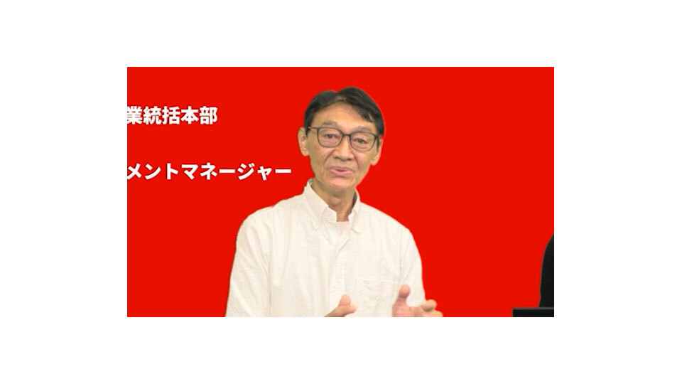 米Adobe日本法人、PDFセキュリティーを解説　「Adobe Acrobat」による対策推進
