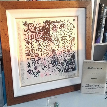 201702151115_4.jpg