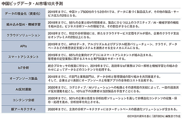 201705181623_3.jpg