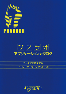 201705261739_6.jpg