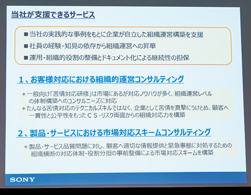 201707061712_1.jpg