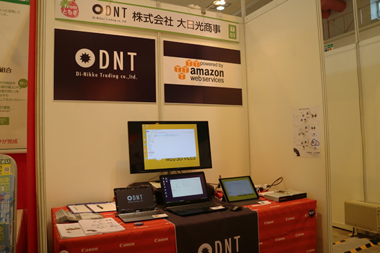 201707201145_2.jpg