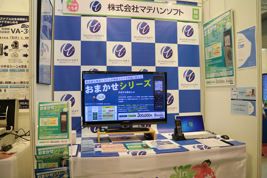 201707201145_3.jpg