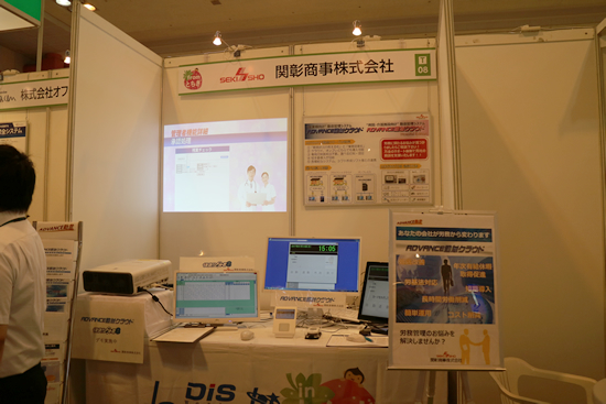 201707201145_6.jpg