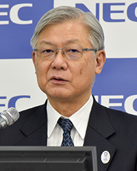 201711131649_2.jpg