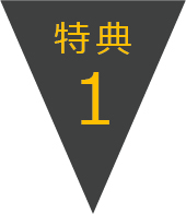 201712212125_1.jpg