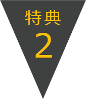 201712212125_2.jpg