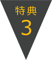 201712212125_3.jpg