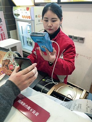 201803061605_2.jpg