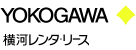 横河レンタリースバナー