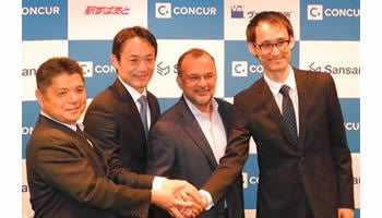 コンカー、Sansanとヴァル研との連携で企業向け経費精算サービス提供へ
