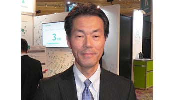東芝、オープンイノベーションフェアで新たなサービスを公開