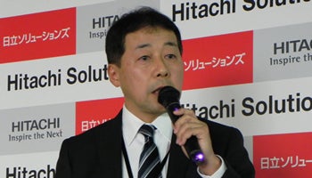 日立ソリューションズ、AIを活用した「リシテア/AI分析」サービス開始へ