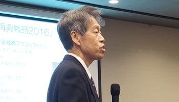 クリスマスのイルミネーションに彩られた博多で、週刊BCNがセミナーを開催