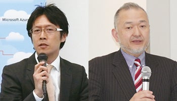 アプレッソとテラスカイ　iPaaSのグローバルリーダーへ共同開発の「DataSpider Cloud」を提供