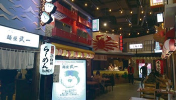 ＜駐在記者・真鍋武が体験したリアルな中国＞上海にラーメンアリーナ