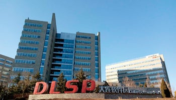 ＜駐在記者・真鍋武が体験したリアルな中国＞DLSPの現在