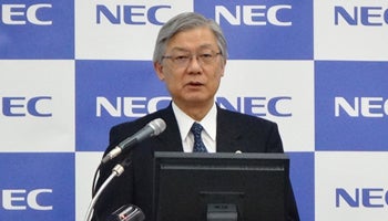 NECの3月期決算、増収増益から一転して減収減益予想へ