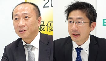 双日システムズ　GRANDITベースのERP製品を発表　サブスクリプションで提供するプランも