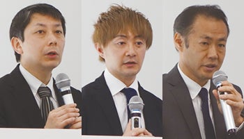 SAP、MapR、レノボ　ビッグデータ活用のレファレンス・アーキテクチャを発表　SoRとSoEを統合的に分析する基盤
