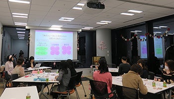 インフォテリアが「AUG女子会」を開催、今求められる「女子力」を考える