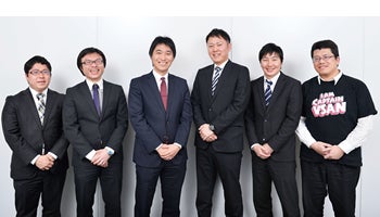 ソフトバンク コマース＆サービスの次なる1手　～ICT基盤を支える注力ソリューション～