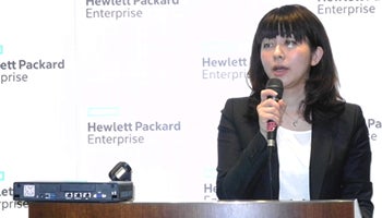 【速報】HPE、小規模システム向けの新サーバーを提供開始