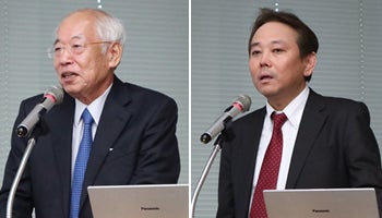 IIJ、複数クラウドの統合運用管理サービスを4月から開始