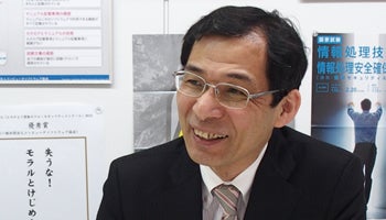 コンピュータソフトウェア協会　いよいよ本格的に回り始めた“起業家が起業家を育てる”制度　制度のスタートから3年目に突入
