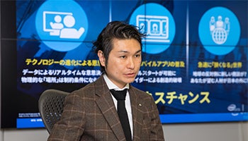 ワークスタイル変革のあり方とは？　企業競争力の強化につながるインテルのソリューション
