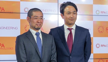 RPAテクノロジーズ　RPAの導入をより行いやすくする環境を整備　最短1か月でRPAを導入
