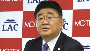 ラック　セキュリティ対策の防御機能は攻撃の早期発見に有効　攻撃発見後は24時間以内に対応すべき
