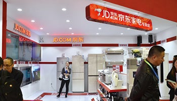 ＜駐在記者・真鍋武が体験したリアルな中国＞「新零售」がホットワードに