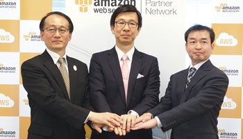アマゾン ウェブ サービス ジャパン　準拠法および裁判地とも日本法の適用が可能に　ラージエンタープライズ市場を意識