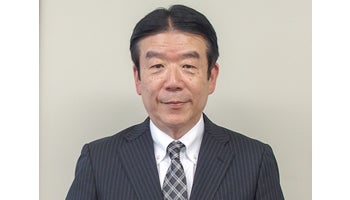 【2017年 年頭所感】　理経　ビジネスのトランスフォーム
