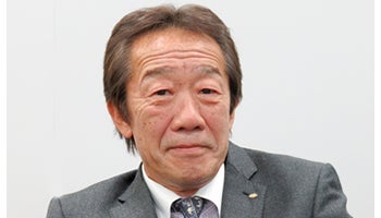 【2017年 年頭所感】　日本事務器 　Our Call