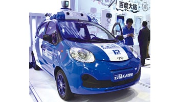 百度　「Apollo計画」を始動　自動運転技術をオープンソース化