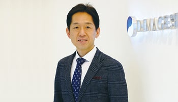 ＜SI論　システム開発はどう変わるのか＞第84回　ディマージシェア　SIのノウハウを生かした自社製品で急成長