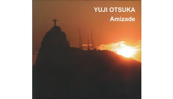 ＜今週この音楽＞『Amizade』