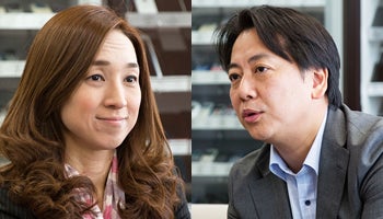KDDI　IoTビジネス創出に向けて中部エリアで活動を開始