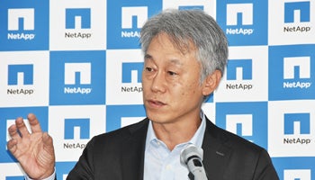 ネットアップ　同社初のHCIを投入――激戦区に躍り出る