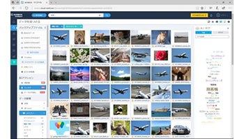AOSデータ、第4次産業革命「AIで変わる、AOSで変える」がコンセプト　AIクラウドバックアップ「AOSBOX Intelligent」
