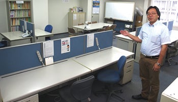 コンピュータソフトウェア協会　会員企業が無料で利用できるコワーキングスペースを提供
