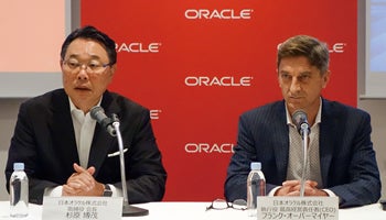 日本オラクル　新CEOは「クラウドナンバーワン」に導けるか？