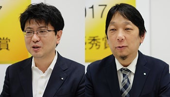 「KUSANAGI」がリリース後2年で導入台数1万超え――プライム・ストラテジー