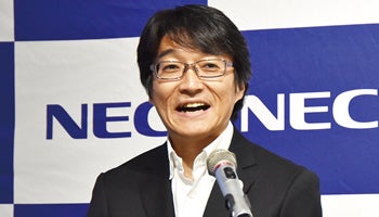 NEC　市場の裾野を広げるAI搭載のIAサーバー