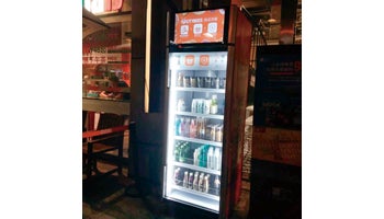 ＜駐在記者・真鍋武が体験したリアルな中国＞自動決済が売りの自販機