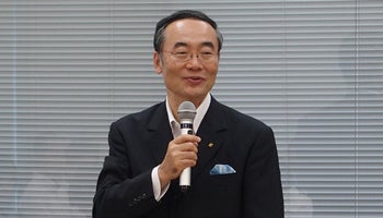 ＜地方自治体とマイナンバー＞ブロックチェーンを活用する　地域仮想通貨プロジェクトが始動