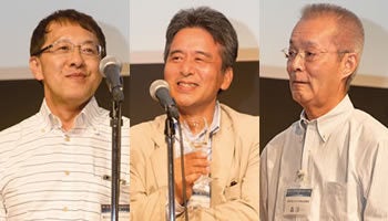 クロージング基調講演　デジタルトランスフォーメーションに必要なこと　3人の“モノ言うIT業界著名人”が語る