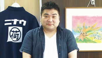 ＜SI論　システム開発はどう変わるのか＞第98回　KITOHA　SEの実力はSESで磨かれる